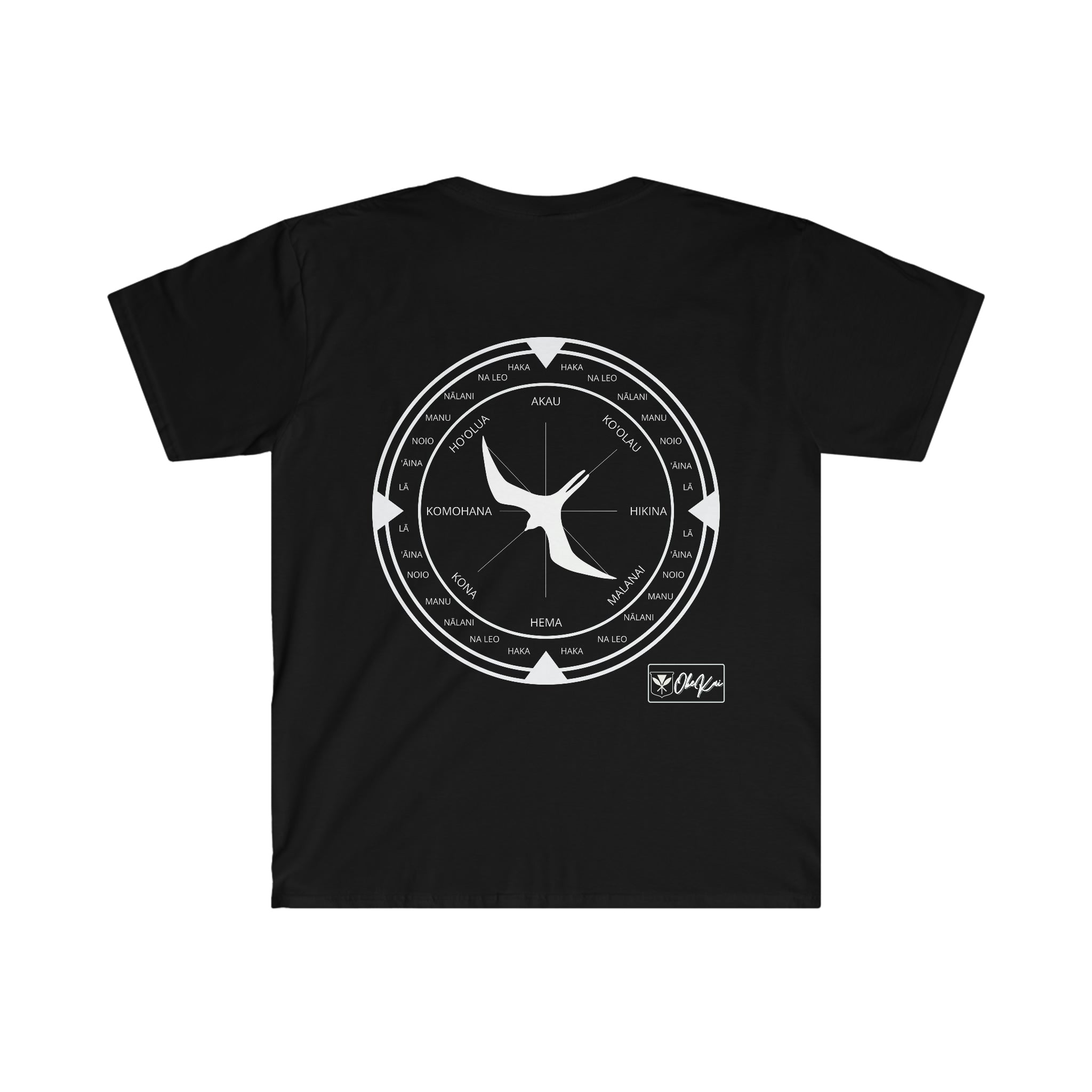 Voyager Tee