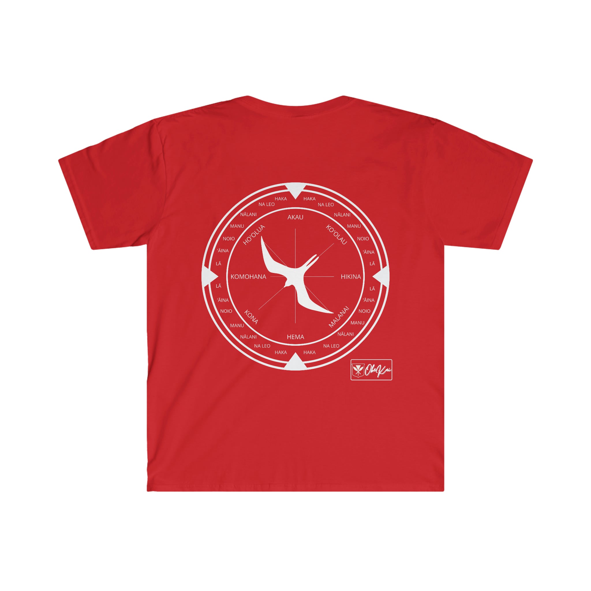 Voyager Tee