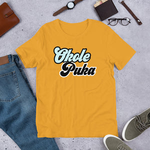 Okole Puka Tee