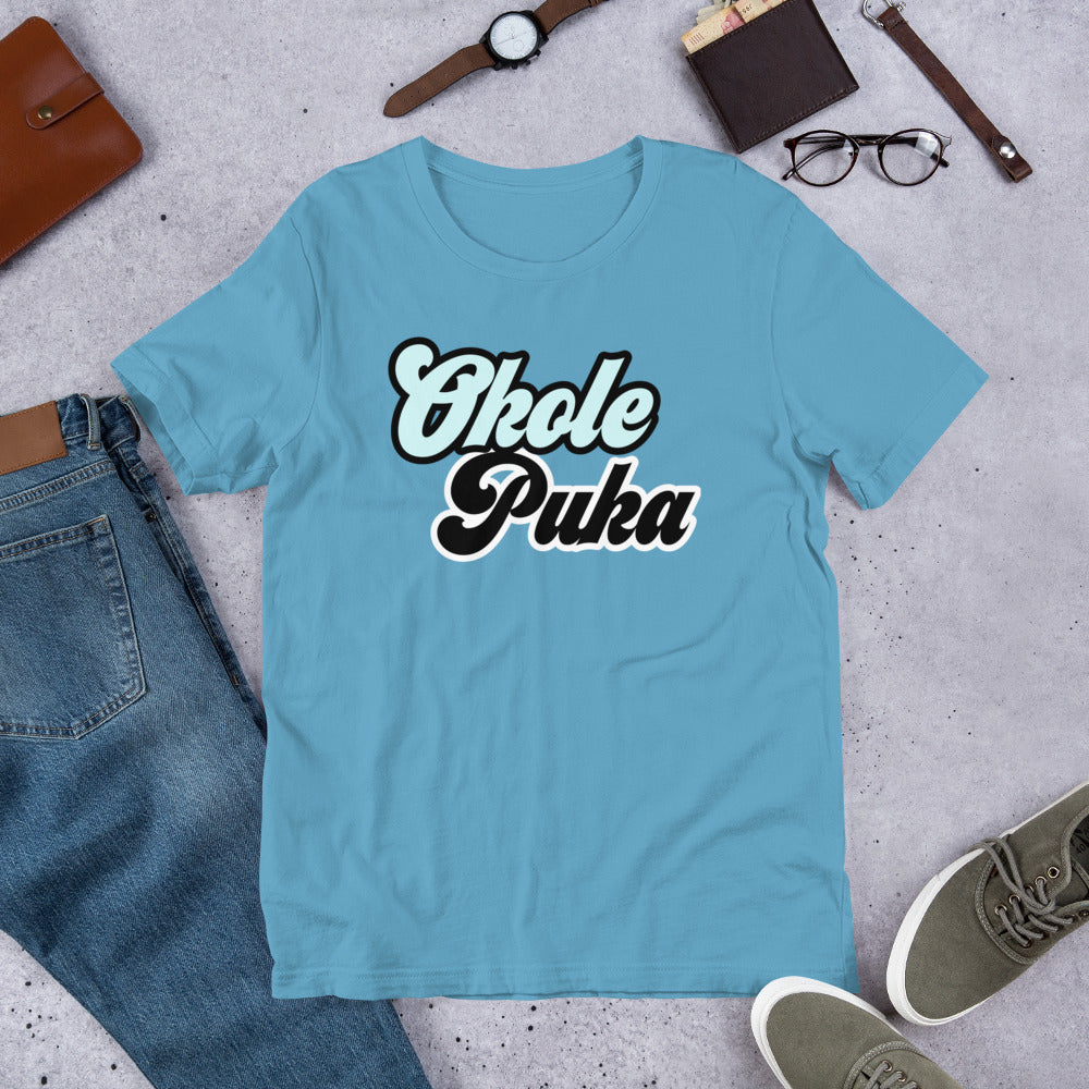 Okole Puka Tee