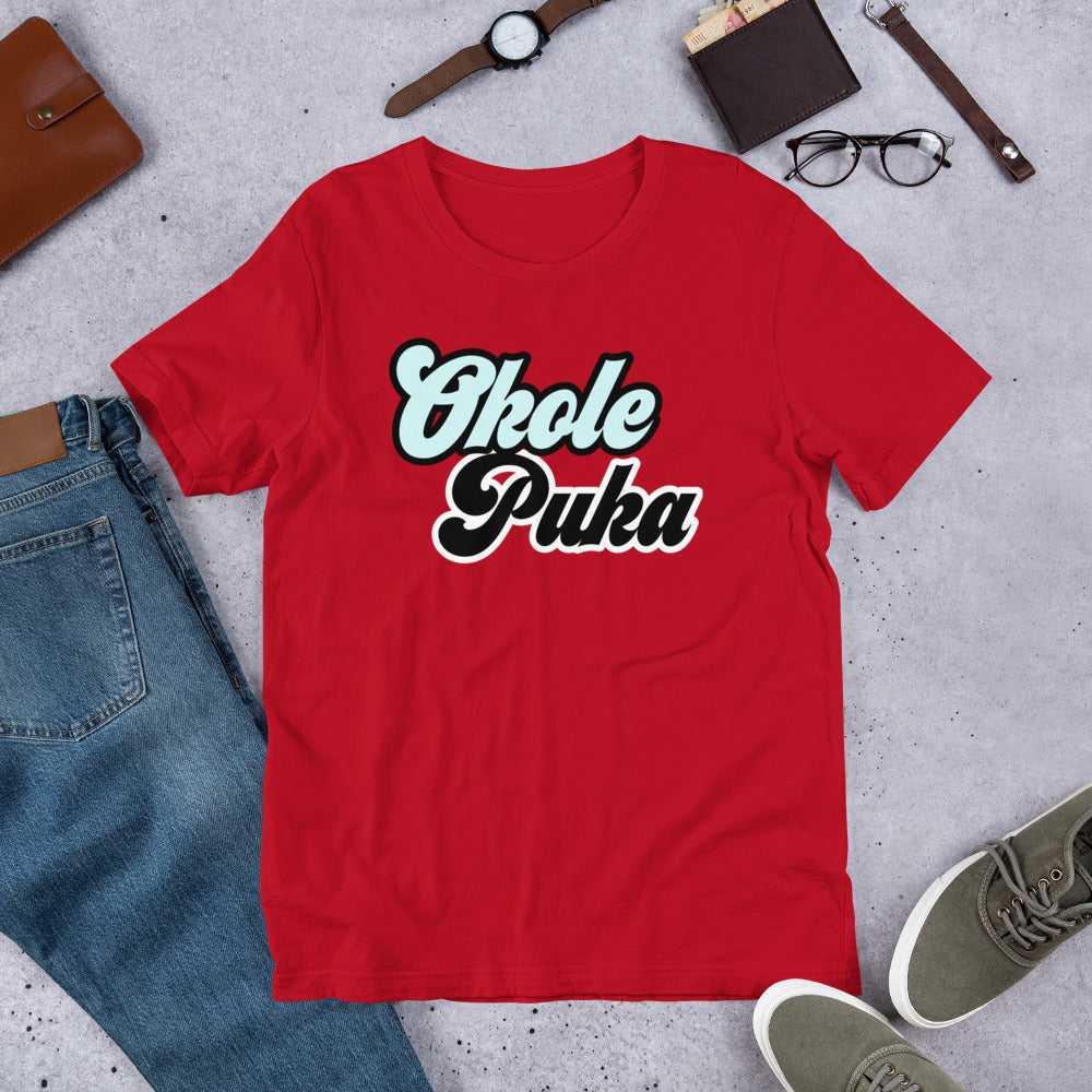 Okole Puka Tee